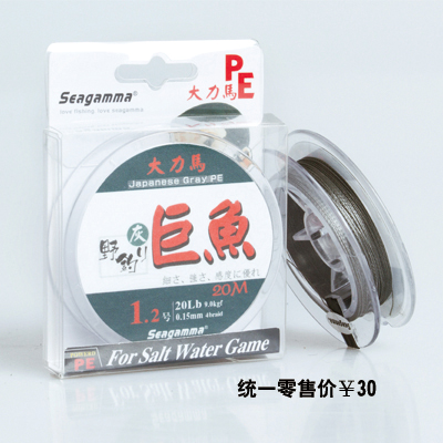点击查看大图