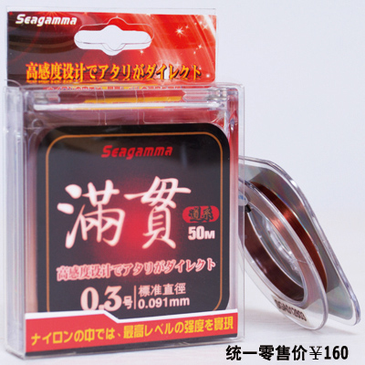点击查看大图