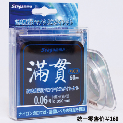 点击查看大图