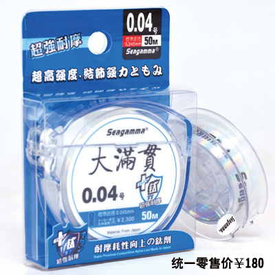点击查看大图
