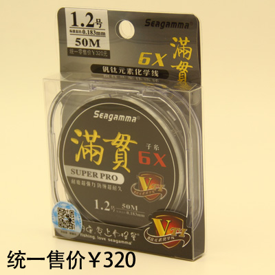 点击查看大图