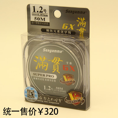 点击查看大图