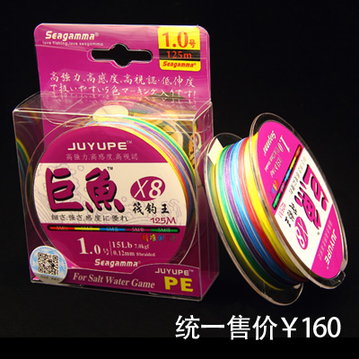 点击查看大图