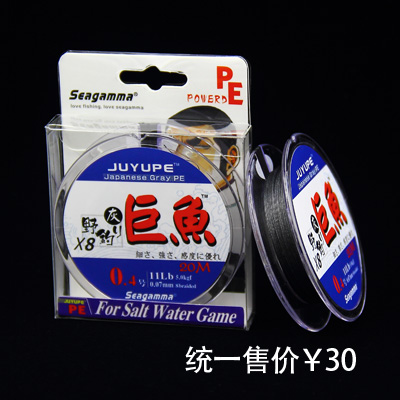 点击查看大图