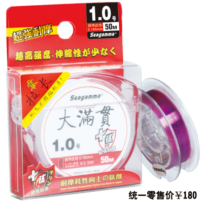 点击查看大图