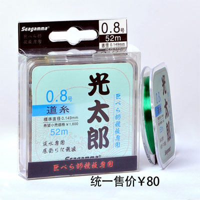 点击查看大图