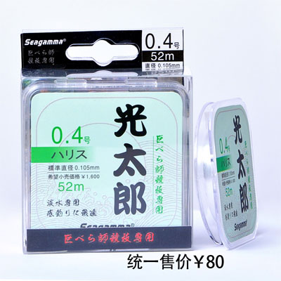 点击查看大图