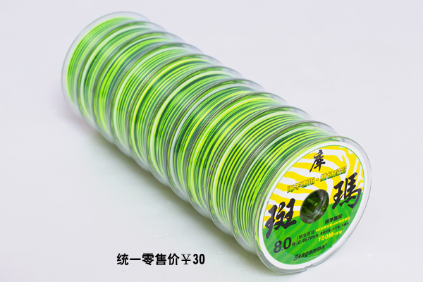点击查看大图