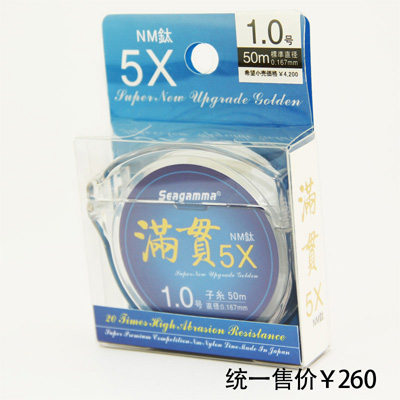点击查看大图