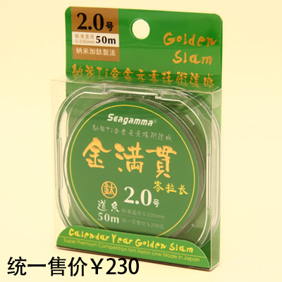 点击查看大图