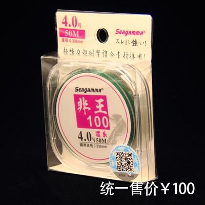 点击查看大图