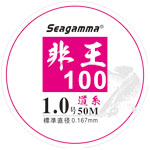 非王100道糸50M