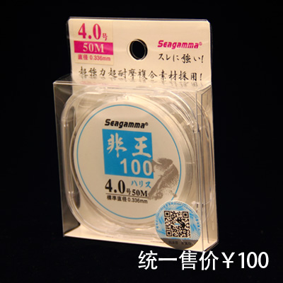 点击查看大图