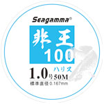 非王100子糸50M