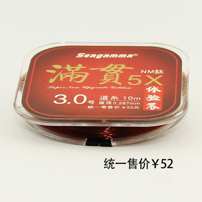 点击查看大图