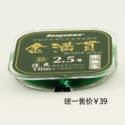 点击查看大图