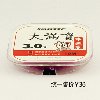 点击查看大图