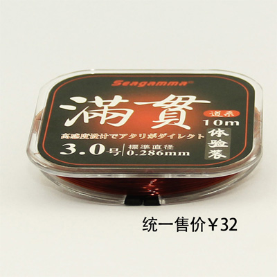 点击查看大图