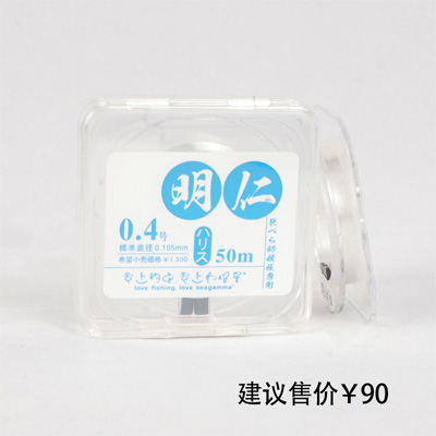 点击查看大图