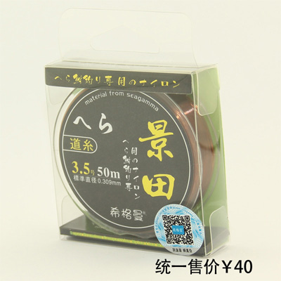 点击查看大图